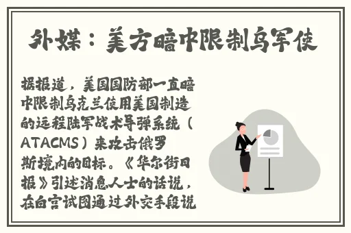 台湾MD豆传媒APP网址